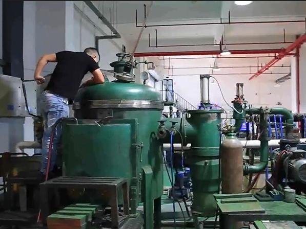 SINTERING FURNACE
